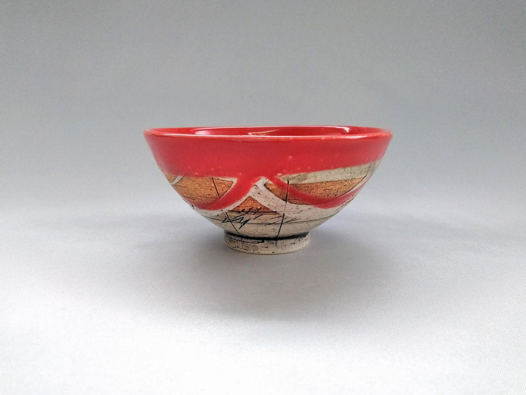 Japanese Rice Bowl Inside White Red - Crafted By Kakurin Kiln