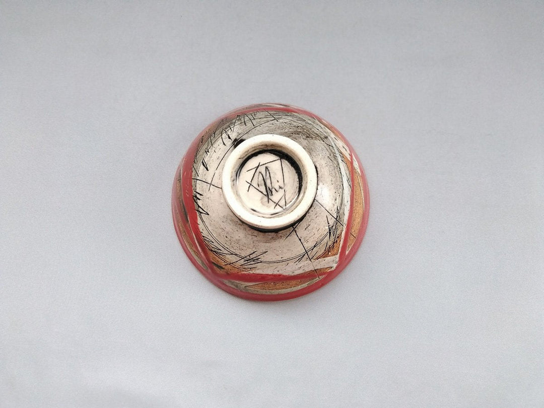 Japanese Rice Bowl Inside White Red - Crafted By Kakurin Kiln