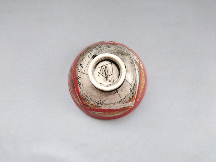 Japanese Rice Bowl Inside White Red - Crafted By Kakurin Kiln