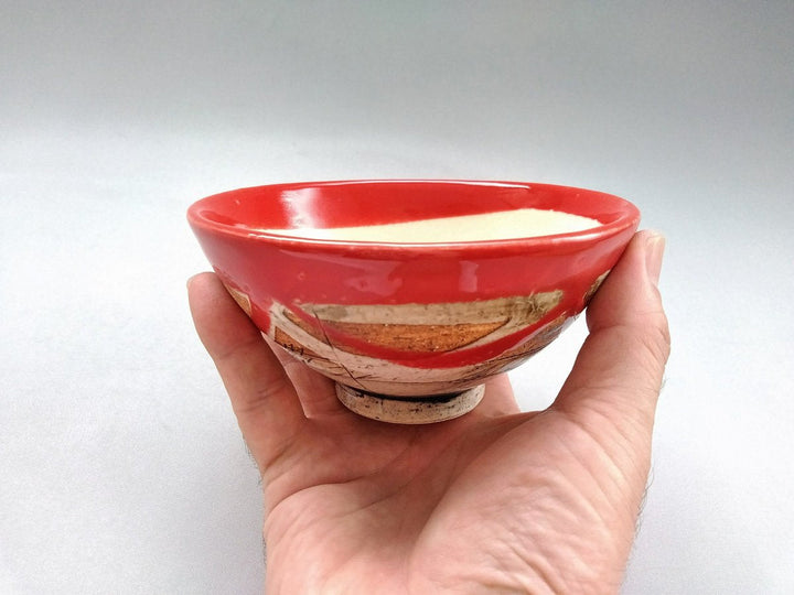 Japanese Rice Bowl Inside White Red - Crafted By Kakurin Kiln