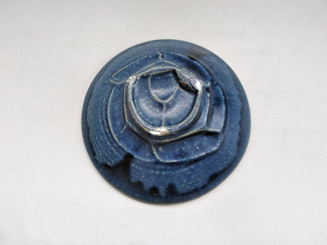 Deep Blue Glazed 6.5-Sun Shallow Bowl - Crafted By Kazuhito Yamamoto