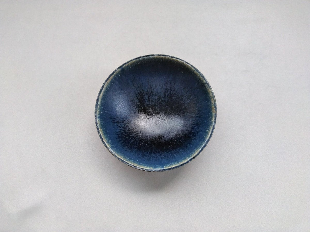 Deep Blue Glazed 4-Sun Shallow Bowl - Crafted By Kazuhito Yamamoto