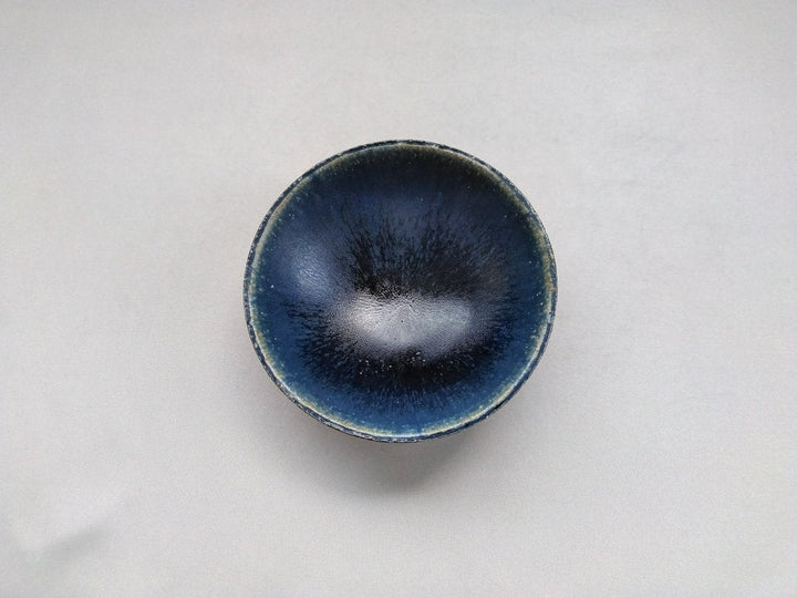 Deep Blue Glazed 4-Sun Shallow Bowl - Crafted By Kazuhito Yamamoto