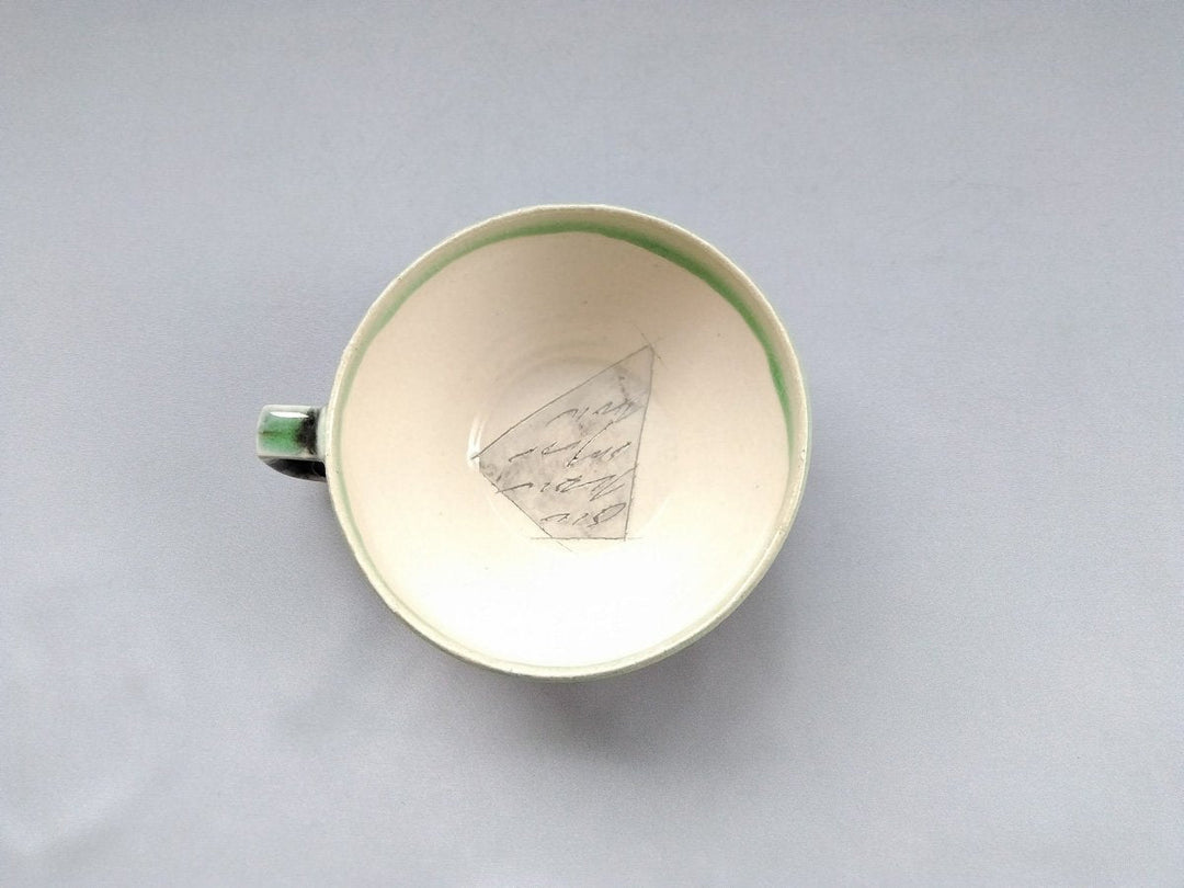 Cafe Soup HiwaGreen - Crafted By Kakurin Kiln