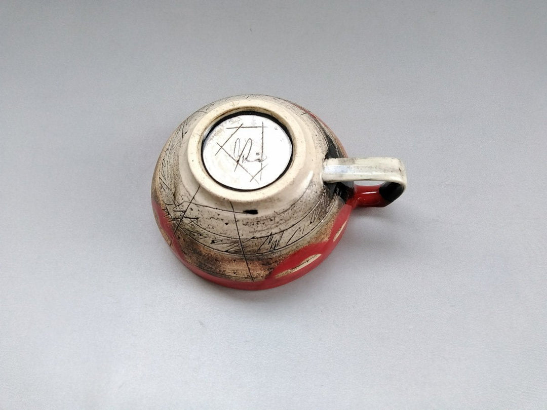 Cafe Soup Red - Crafted By Kakurin Kiln