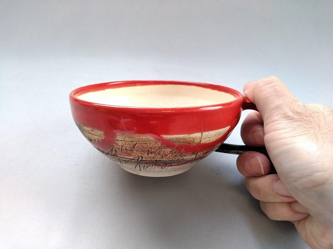 Cafe Soup Red - Crafted By Kakurin Kiln