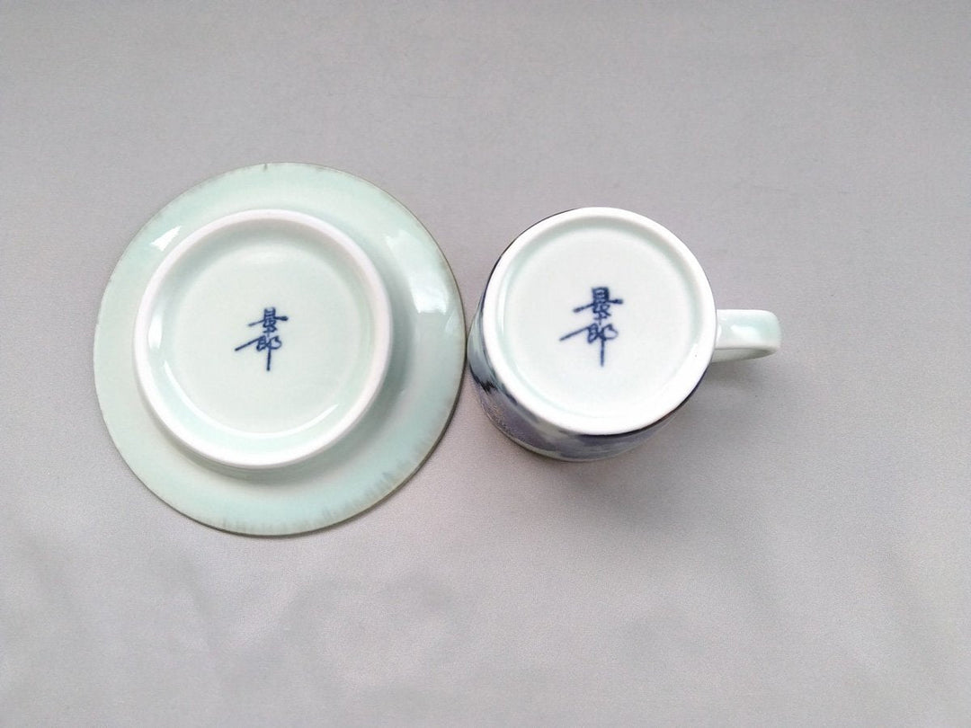 Flower Cut Stand C/S - Crafted By Chojuro Kiln