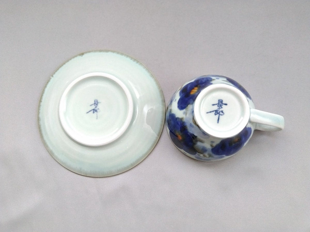 Flower Cut Stand Coffee C/S - Crafted By Chojuro Kiln