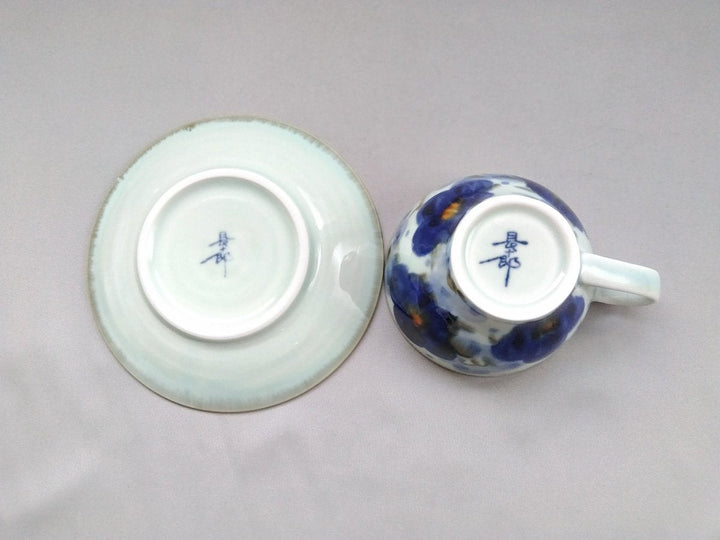 Flower Cut Stand Coffee C/S - Crafted By Chojuro Kiln