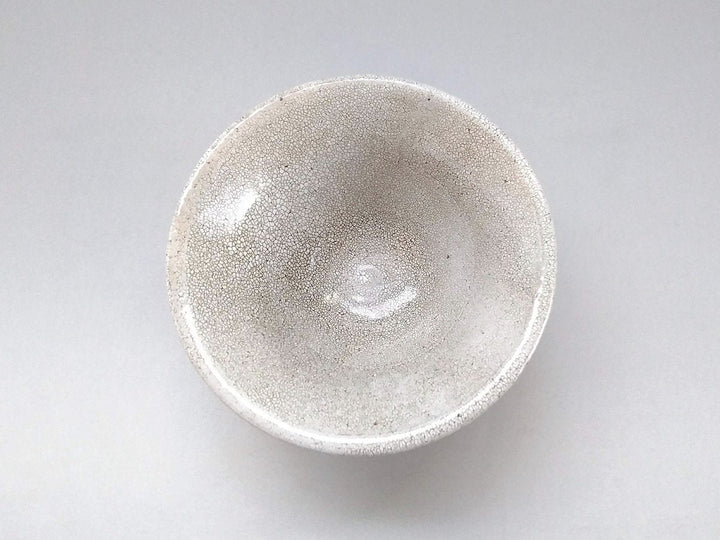 Sabi Kairagi 4.8-Sun Bowl - Crafted By Hyozan Kiln