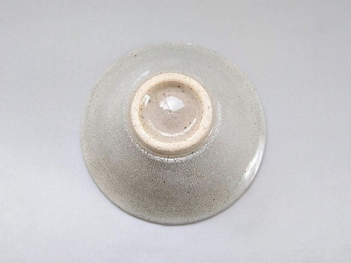 Sabi Kairagi 4.8-Sun Bowl - Crafted By Hyozan Kiln