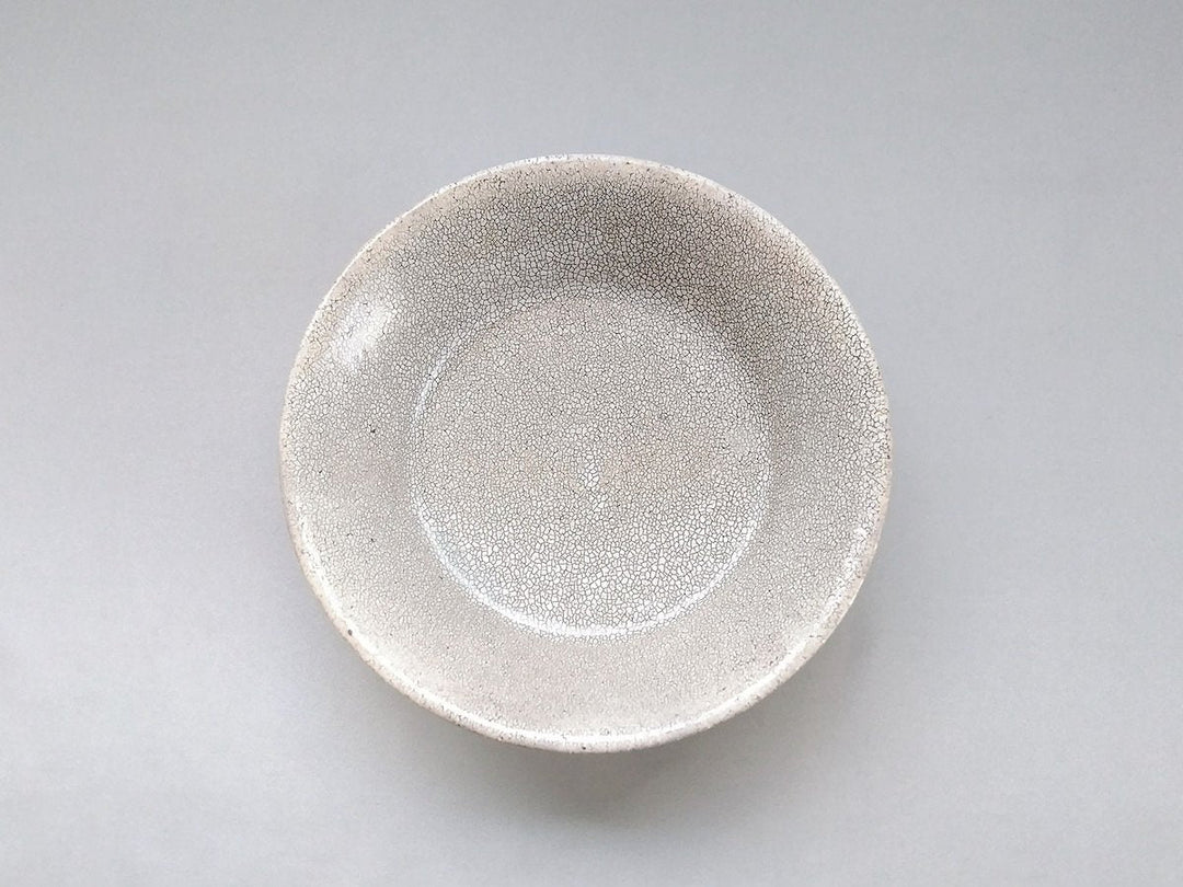 Sabi Kairagi Anti-5-Sun Shallow Bowl - Crafted By Hyozan Kiln