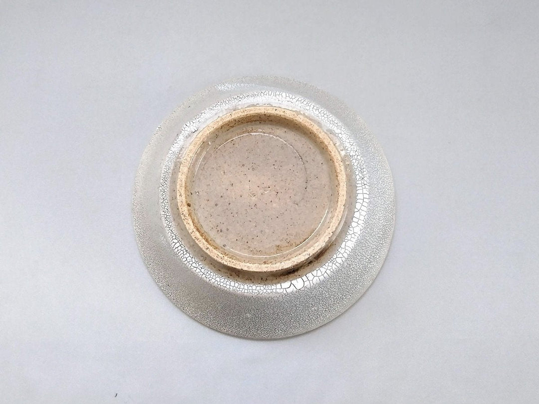 Sabi Kairagi Anti-5-Sun Shallow Bowl - Crafted By Hyozan Kiln