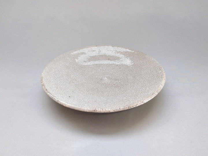 Sabi Kairagi 5-Sun Plate - Crafted By Hyozan Kiln