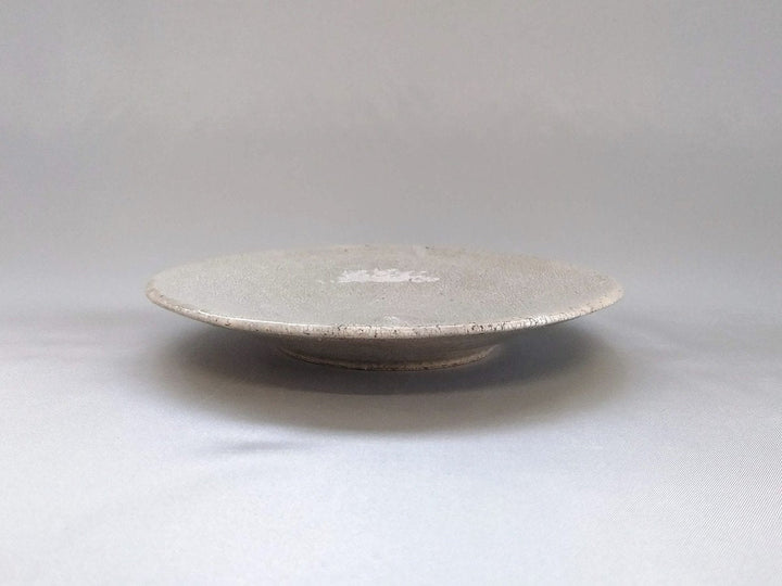 Sabi Kairagi 5-Sun Plate - Crafted By Hyozan Kiln
