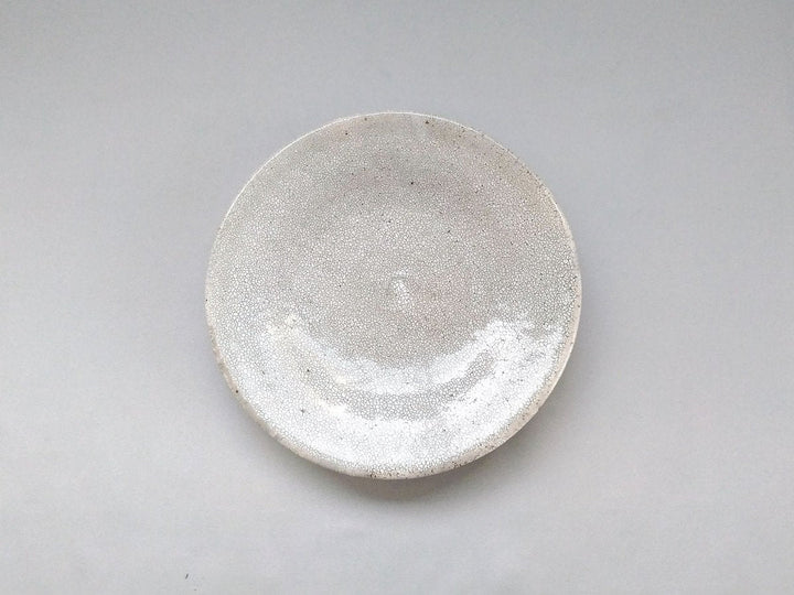 Sabi Kairagi 5-Sun Plate - Crafted By Hyozan Kiln