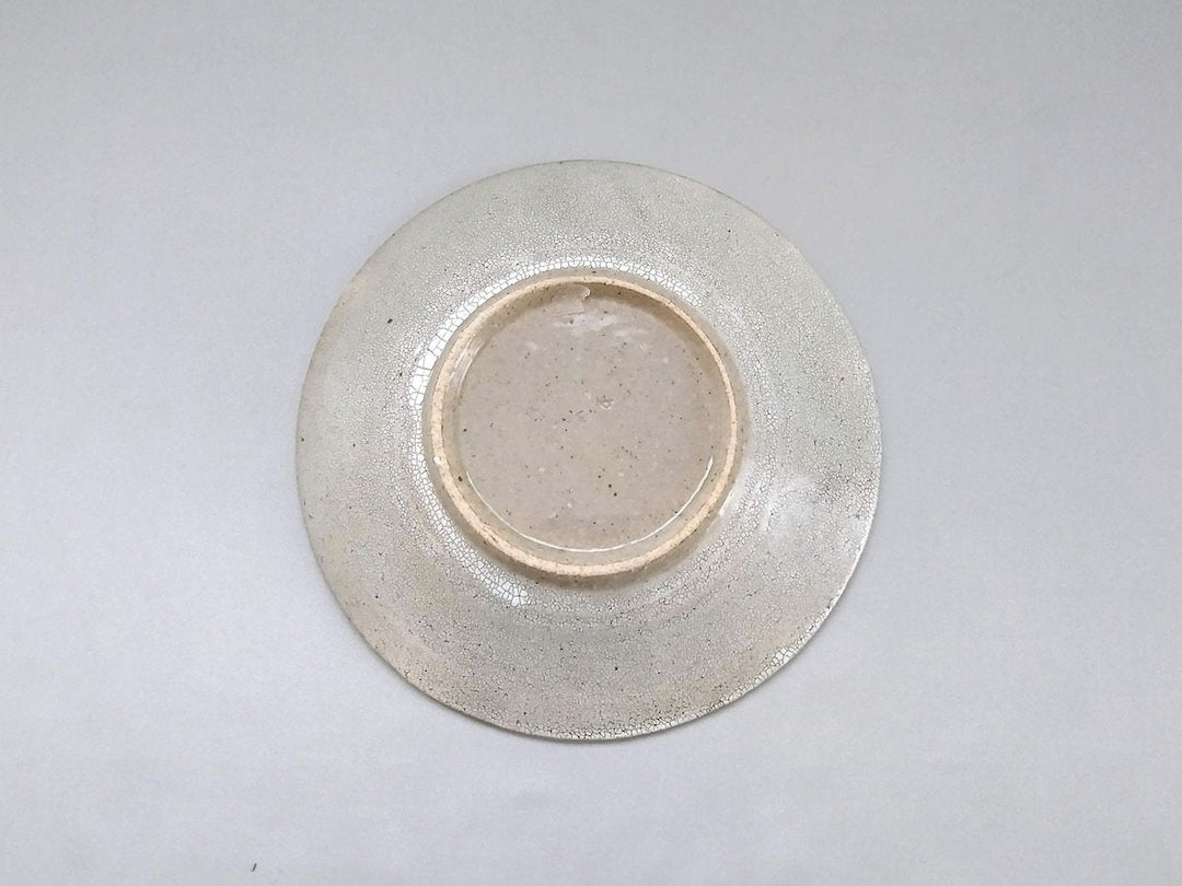 Sabi Kairagi 5-Sun Plate - Crafted By Hyozan Kiln