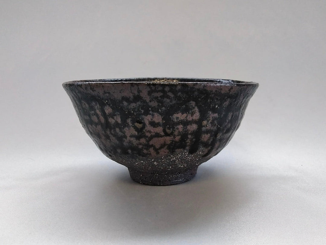 Large Mouse Ash Glazed Rice Bowl - Crafted By Seiji Okuda