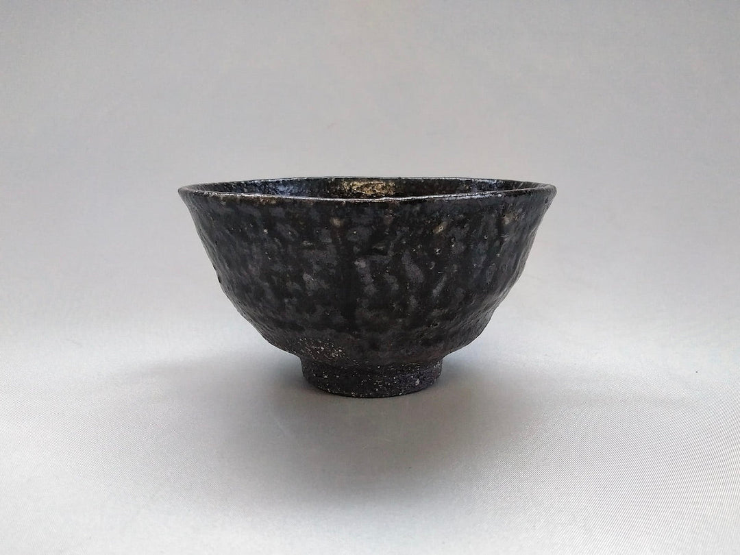 Small Mouse Ash Glazed Rice Bowl - Crafted By Seiji Okuda