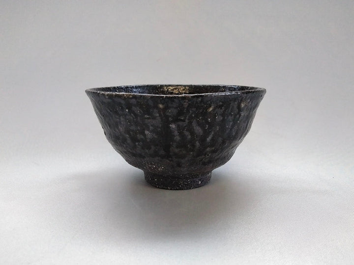 Small Mouse Ash Glazed Rice Bowl - Crafted By Seiji Okuda