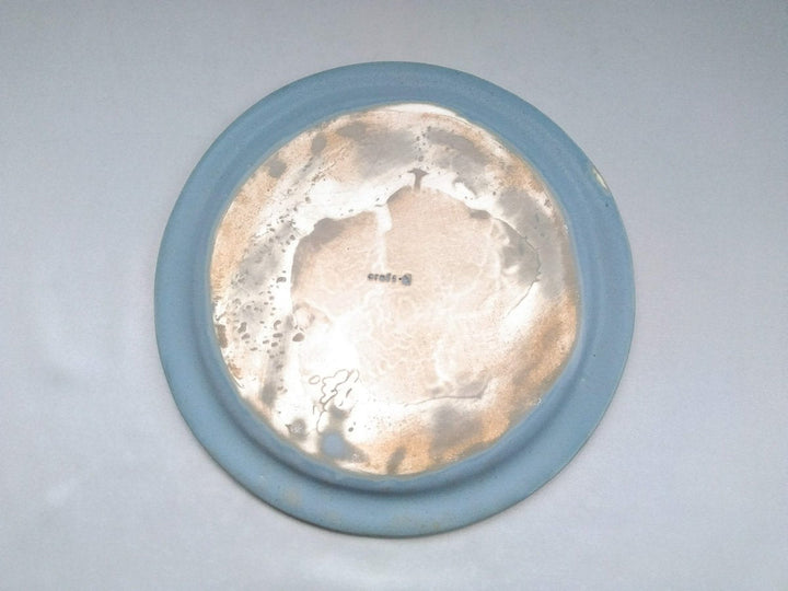 Color Matte Rim Plate Large Blue - Crafted By Takuya Ohara