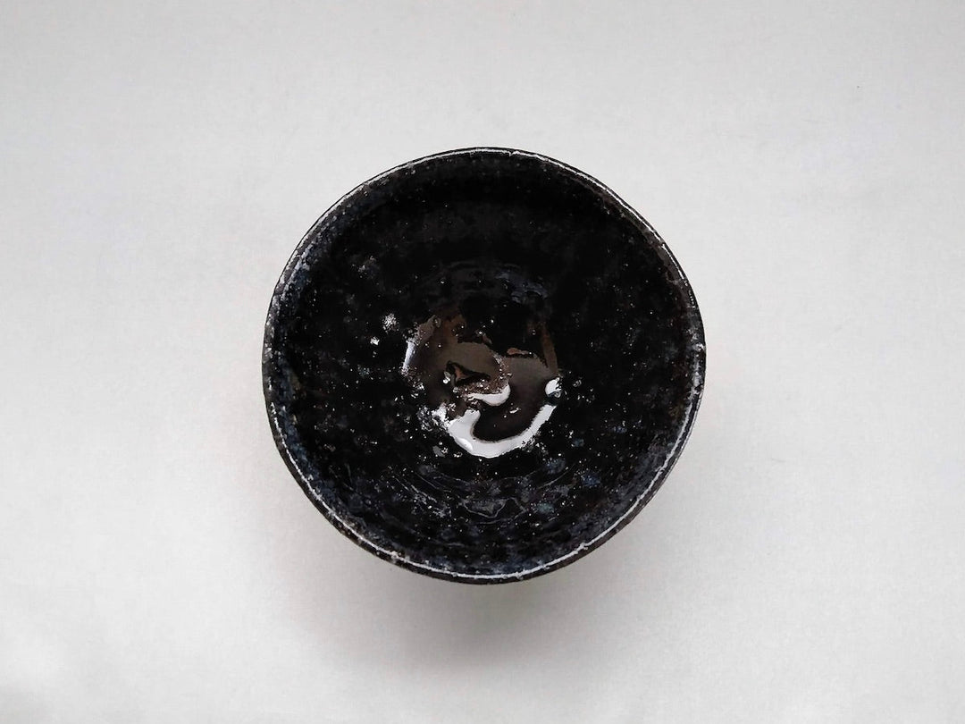 Small Mouse Ash Glazed Rice Bowl - Crafted By Seiji Okuda