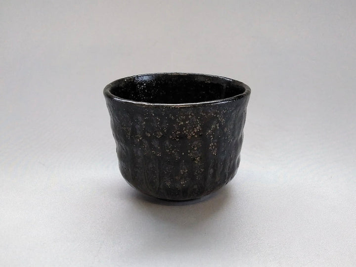 Mouse Ash Glazed Bowl - Crafted By Seiji Okuda