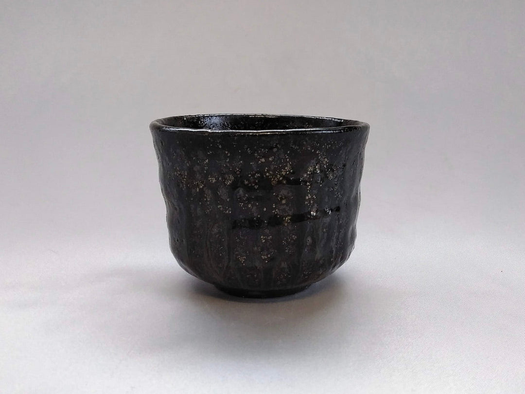 Mouse Ash Glazed Bowl - Crafted By Seiji Okuda