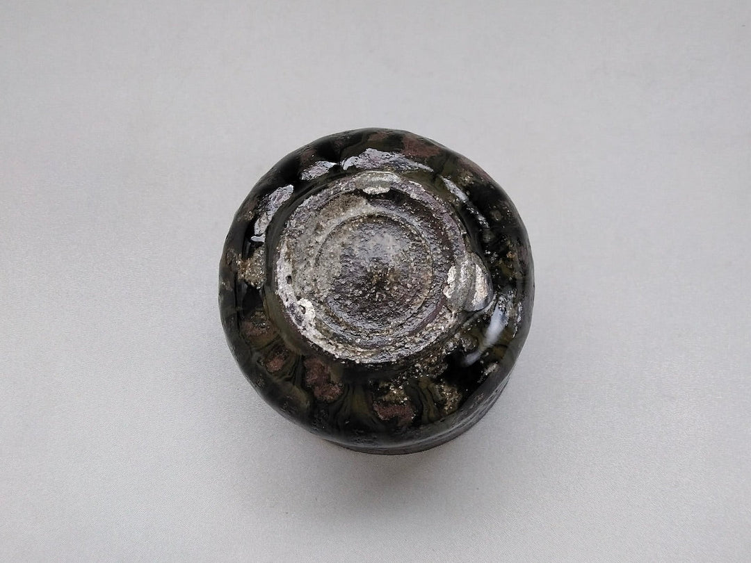Mouse Ash Glazed Bowl - Crafted By Seiji Okuda
