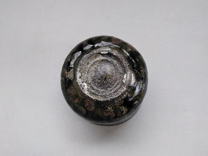 Mouse Ash Glazed Bowl - Crafted By Seiji Okuda