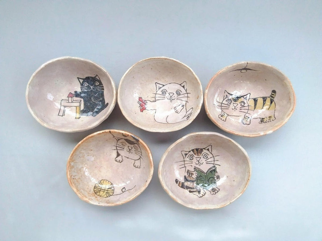 Cat Pattern Kobang Small Bowl - Crafted By Hiroshi Sato