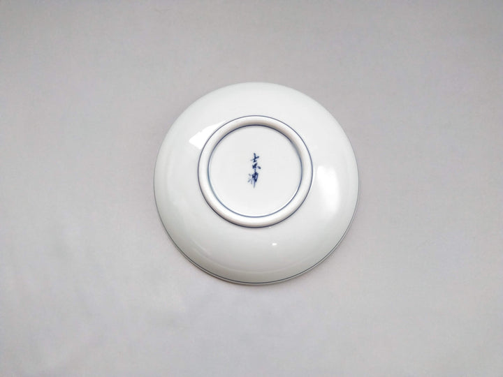 Underglazed Violet Pattern 5-Sun Round Plate - Crafted By Eguchi Pottery