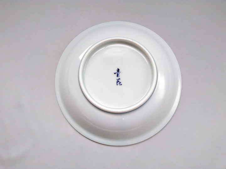 Nagasaki Pattern Tmabuchi 7-Sun Soup Plate - Crafted By Shingama