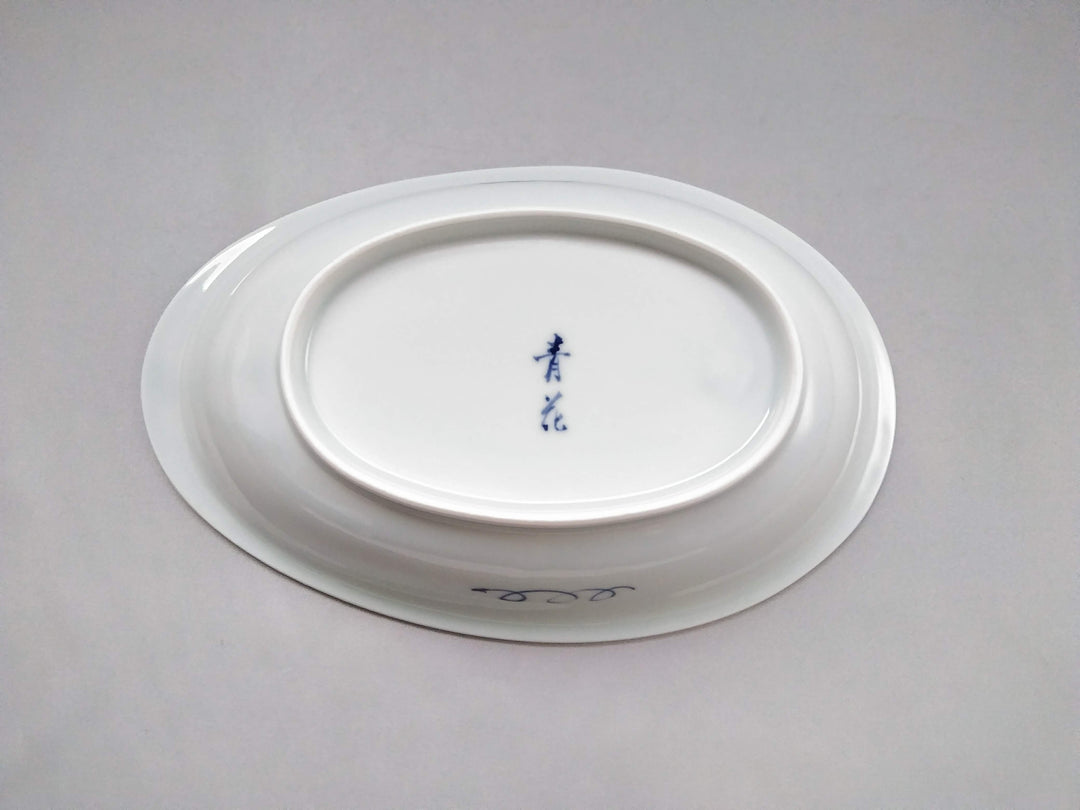 Egg-Shaped Curry Plate, Tayori Ijin — Hand-Painted Japanese Porcelain by Shingama