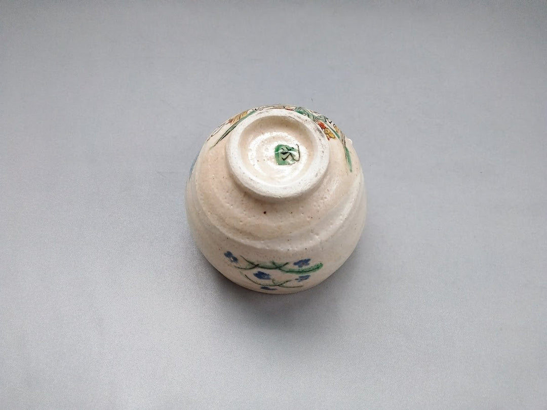 Round Pouring Pot with Moon Viewing Rabbit - Crafted By Hito Wada