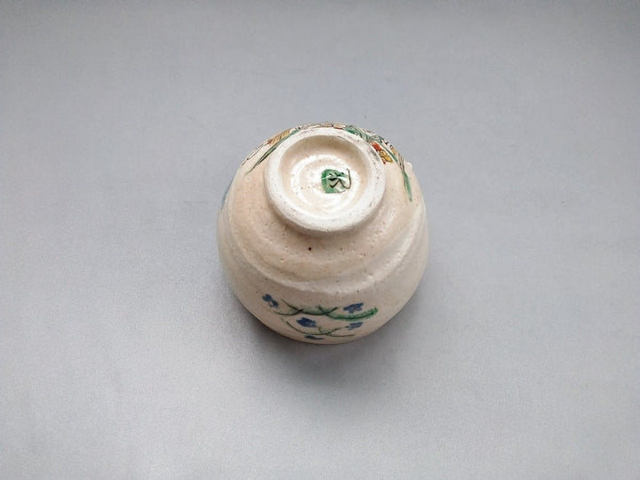 Round Pouring Pot with Moon Viewing Rabbit - Crafted By Hito Wada