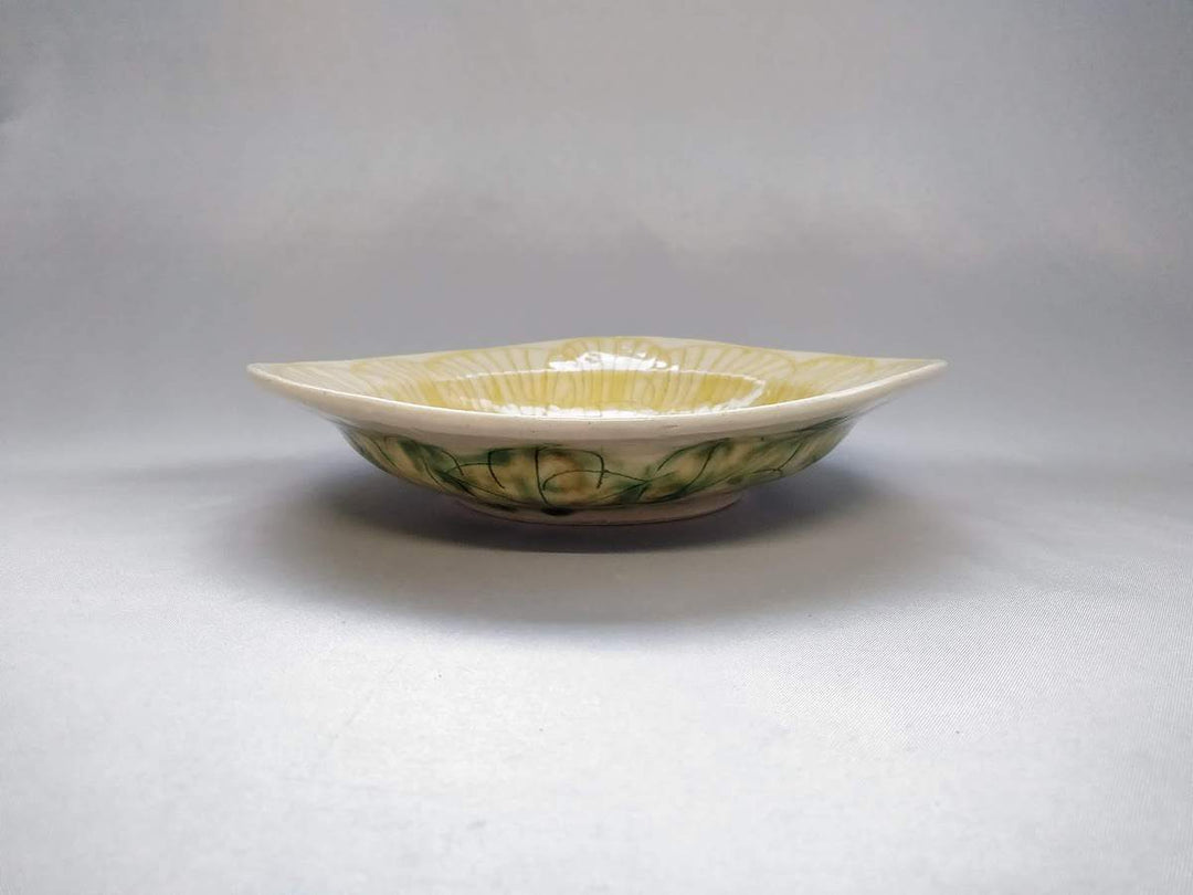 Peony Pattern Swaying Rim Deep Plate Yellow - Crafted By Yoshihei Kato