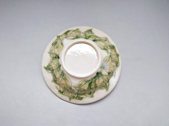 Peony Pattern Swaying Rim Deep Plate Yellow - Crafted By Yohei Kato
