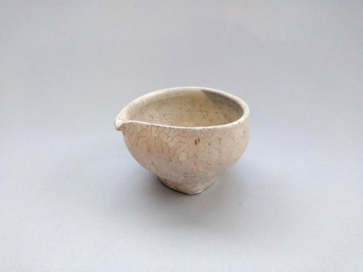 Vidro White Slip Katakuchi Small Bowl - Crafted By Kazuhito Yamamoto
