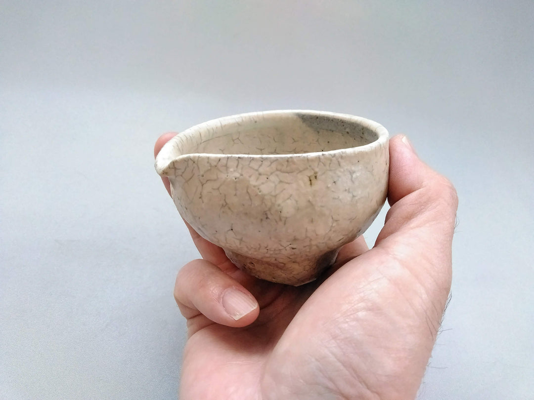 Vidro White Slip Katakuchi Small Bowl - Crafted By Kazuhito Yamamoto