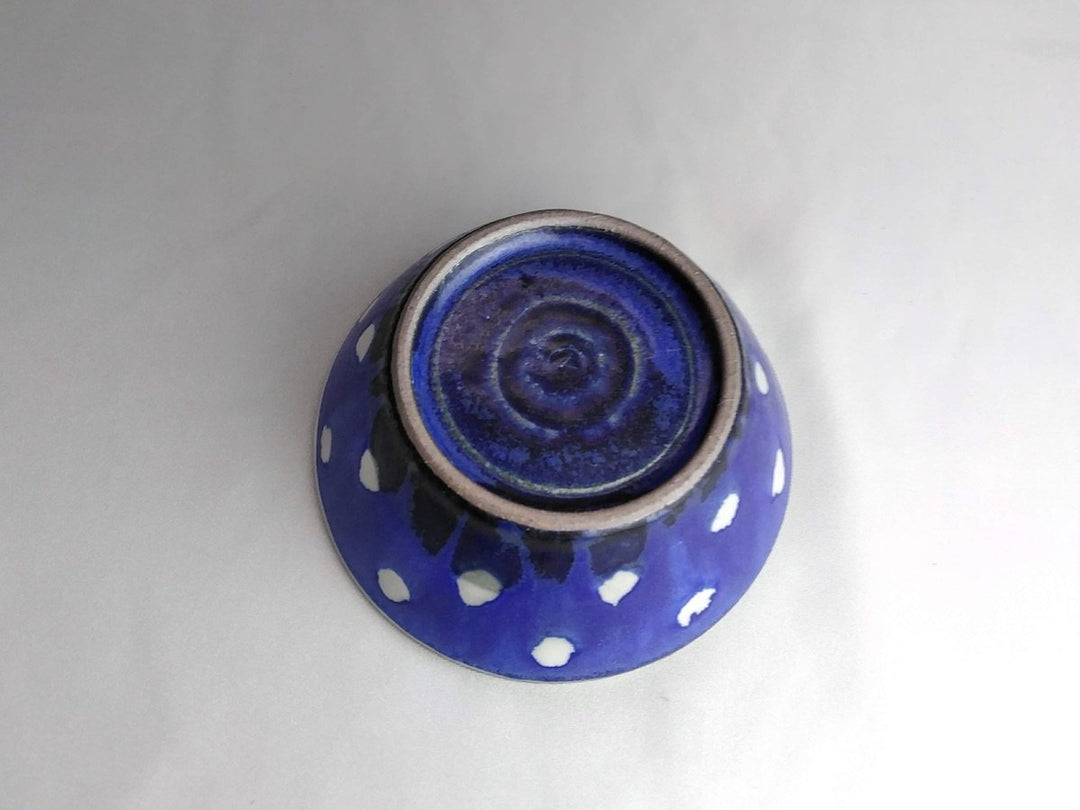 Blue dot cut 4.5-Sun Pot - Crafted By Tatsuo Otomo