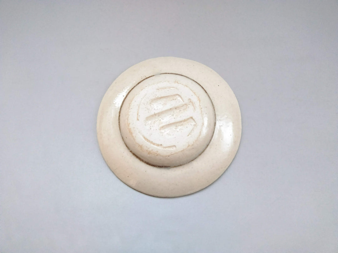 Annam Red 5-Sun Rim Bowl - Crafted By Masaaki Hibino