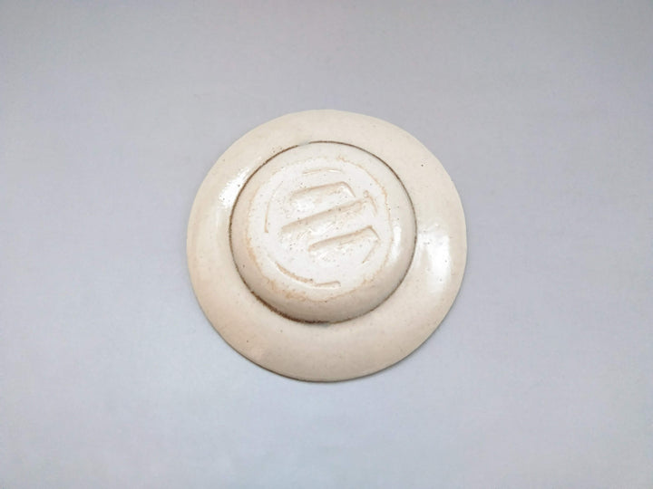 Annam Red 5-Sun Rim Bowl - Crafted By Masaaki Hibino
