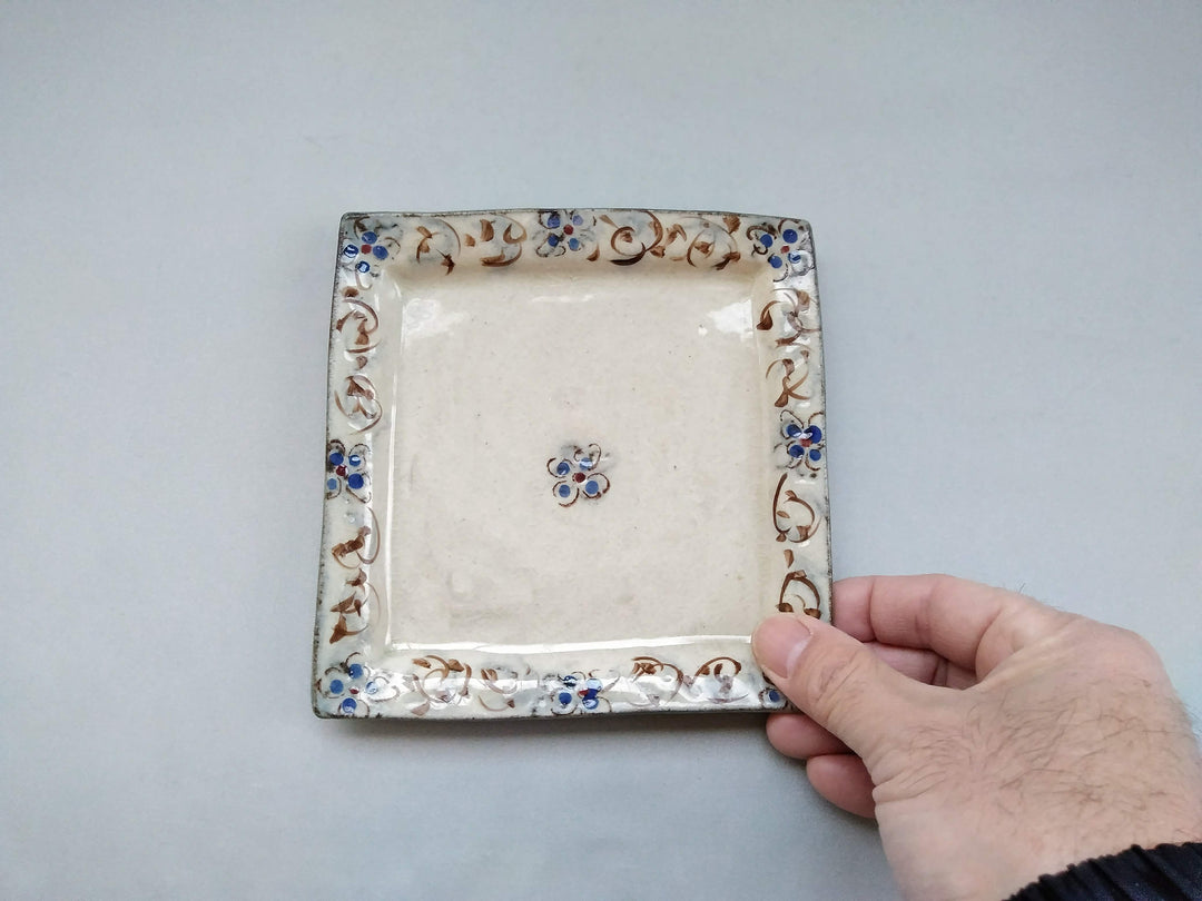 Annam Blue Arabesque 5-Sun Square Plate - Crafted By Masaaki Hibino