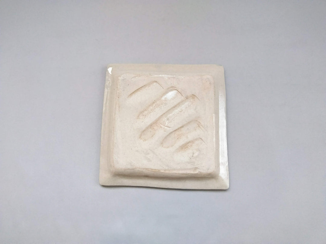 Annam Blue Arabesque 5-Sun Square Plate - Crafted By Masaaki Hibino