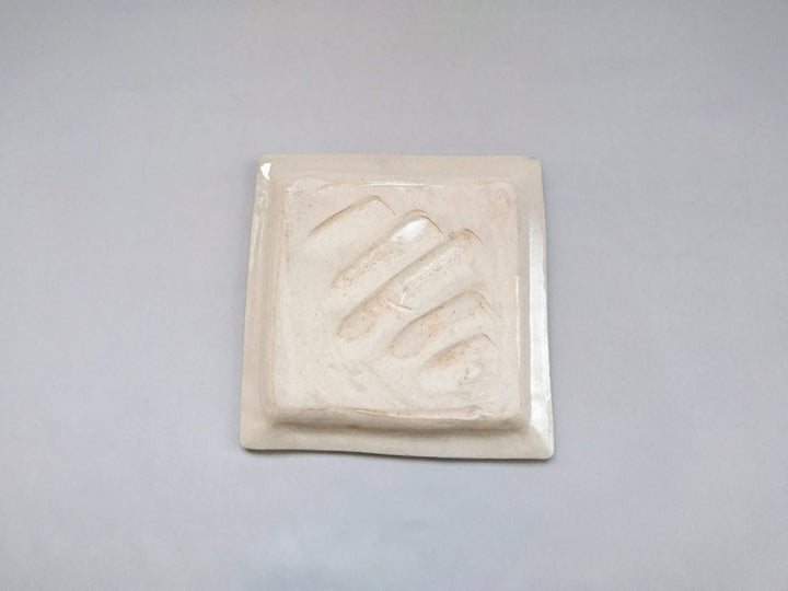 Annam Blue Arabesque 5-Sun Square Plate - Crafted By Masaaki Hibino
