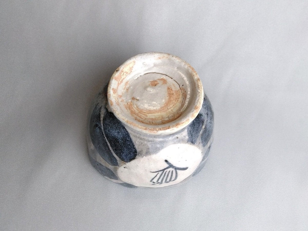 Mouse Shino Tsubaki triangular Small attachment - Crafted By Sato Kazuji