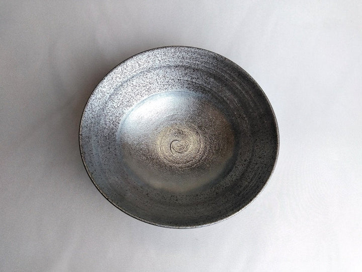 Silvered flexible Pot - Crafted By Tadashi Tomita