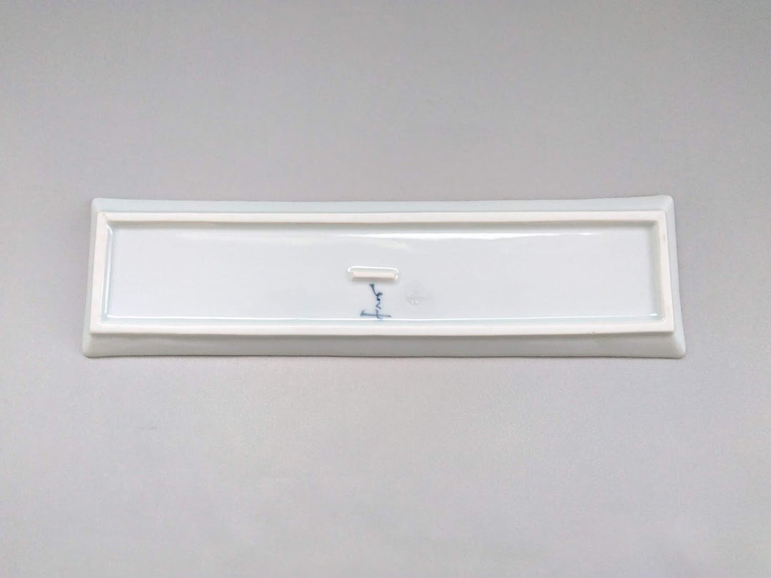 Vine Arabesque Long Plate - Crafted By Tokushichi Kiln