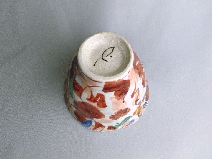 Akae Asagao Tea Cup - Crafted By Noritomo Suzuki